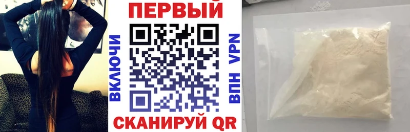 Купить закладки  Оха  АМФЕТАМИН Premium 