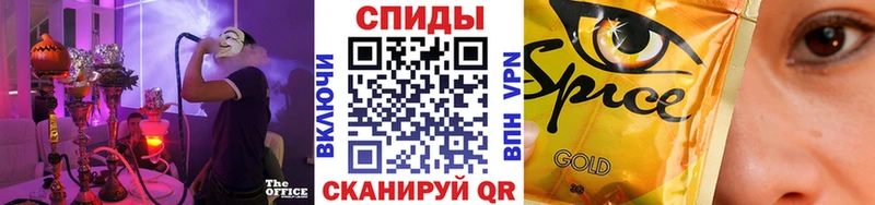 Купить где  Оха  Бутират 1.4BDO 