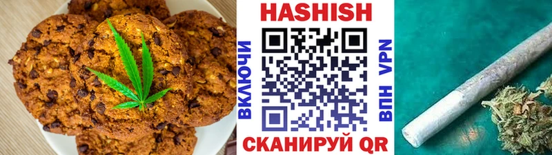 Canna-Cookies марихуана  Купить  Оха 
