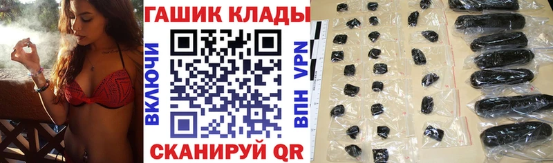 Купить  Оха  ГАШ ice o lator 