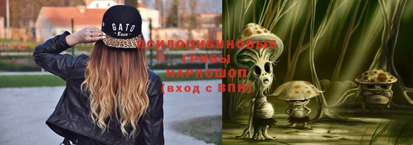 мефедрон VHQ Зеленодольск