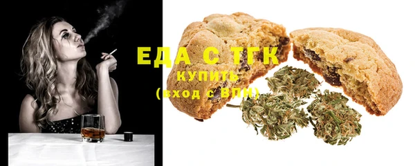 мдпв Кущёвская