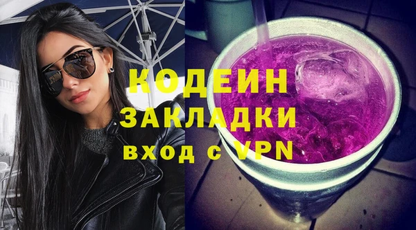 кокс Александровское