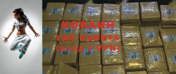 синтетический гашиш Иннополис