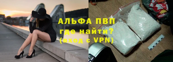 спиды Яранск