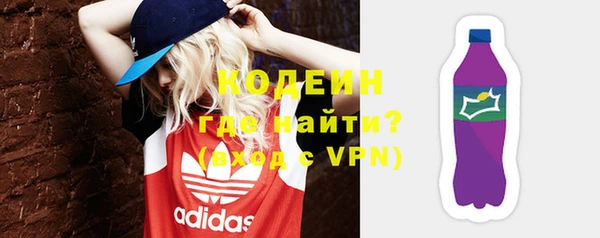 каннабис Инта