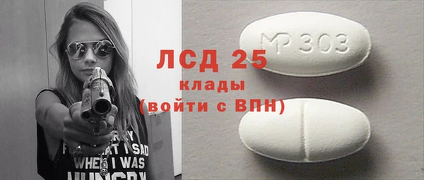 мдпв Кущёвская