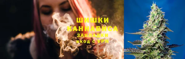 скорость mdpv Яровое