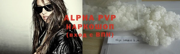 мдпв Кущёвская
