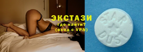 скорость mdpv Яровое