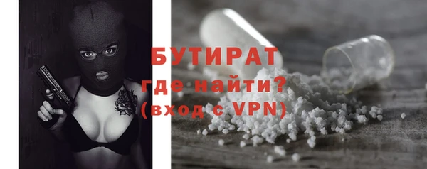 кокс Александровское