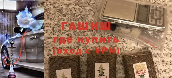 спиды Яранск