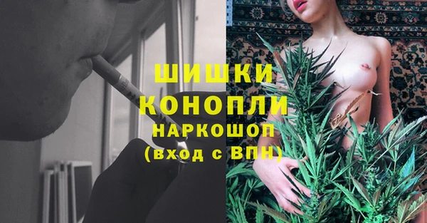кокс Александровское