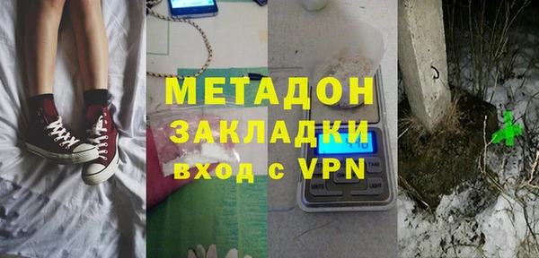мдпв Кущёвская