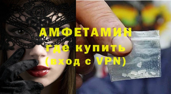 мдпв Кущёвская