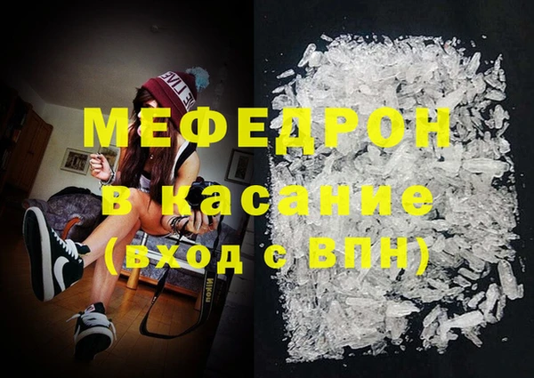 спиды Яранск