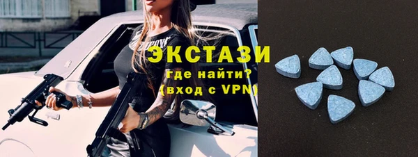 каннабис Инта